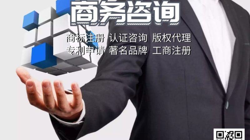 薪酬绩效咨询与人力资源咨询：优缺点解析