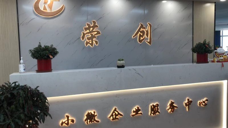 税务尽职调查与审计：本质区别与适用场景解析